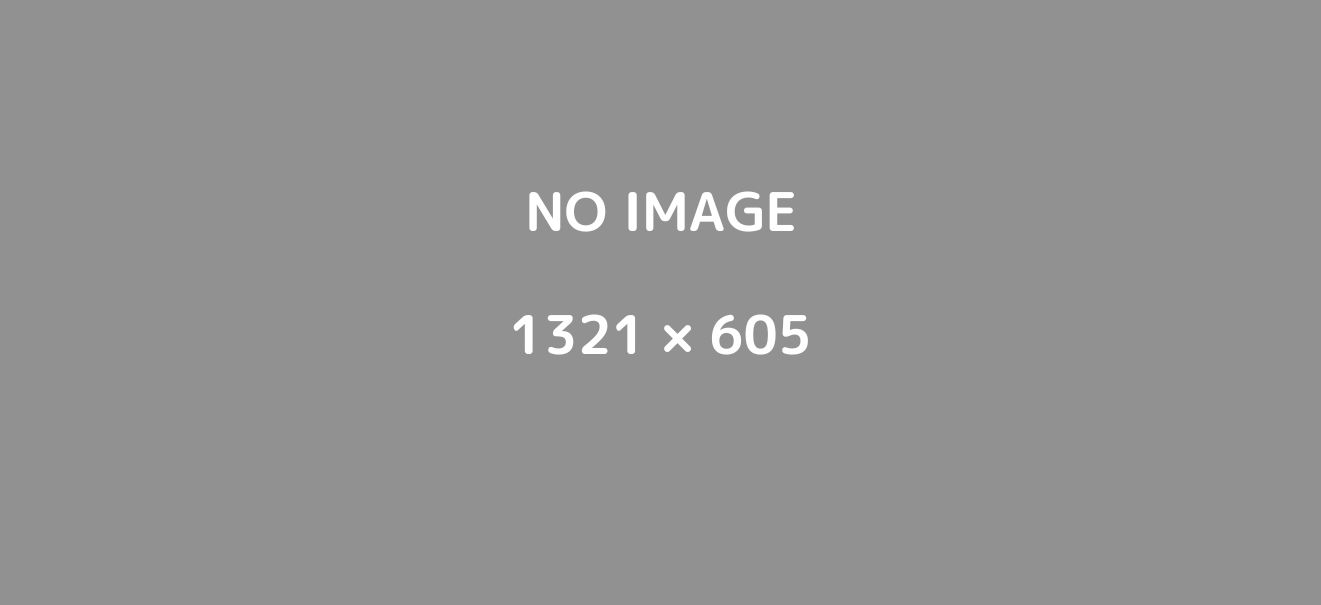 税理士法人あおば全体写真
